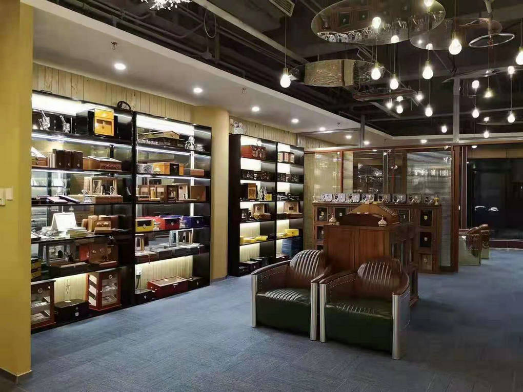 雪茄茶财富中心店